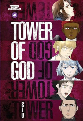 Tower of God Vol 4 manga cover