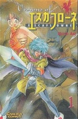 Visions of Escaflowne Vol 1 Manga - The Mage's Emporium Carlsen Comics Used English Manga Japanese Style Comic Book