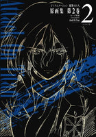Drawing for Animation from Attack on Titan Vol 2 Artbook Manga - The Mage's Emporium Unknown Used English Manga Japanese Style Comic Book