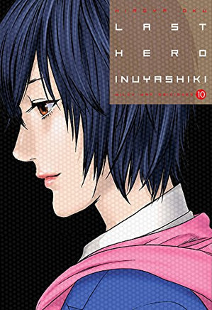 Inuyashiki Vol 10 Manga - The Mage's Emporium Kodansha Used English Manga Japanese Style Comic Book