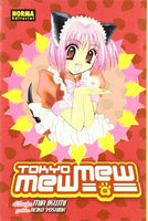 Tokyo Mew Mew Vol 6 Manga - The Mage's Emporium Tokyopop Used English Manga Japanese Style Comic Book