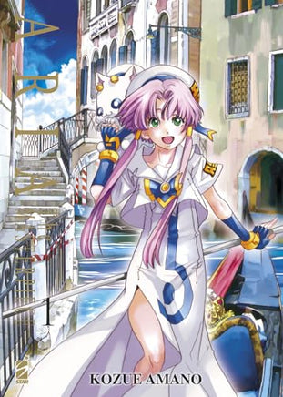 Aria The Masterpiece Vol 1 Manga - The Mage's Emporium Tokyopop Used English Manga Japanese Style Comic Book