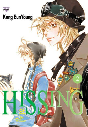 Hissing Vol 2 Manga - The Mage's Emporium Ice Kunion Used English Manga Japanese Style Comic Book
