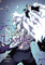 Solo Leveling Vol 6 Full Color manga cover