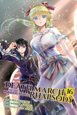 Death March Parallel World Rhapsody Vol 16  Manga - The Mage's Emporium Yen Press Used English Manga Japanese Style Comic Book