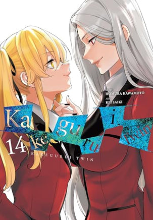 Kakegurui Twin Vol 14 - BRAND NEW CONDITION Manga - The Mage's Emporium Yen Press Used English Manga Japanese Style Comic Book