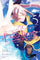 The Executioner & Her Way Of Life Vol 05 manga cover