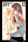 Shy Vol 12 manga cover