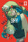 Shy Vol 13 manga cover