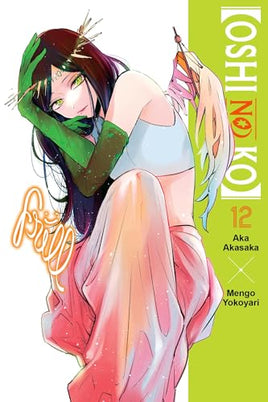 Oshi No Ko Vol 12 cover