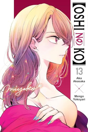 Oshi No Ko Vol 13 cover