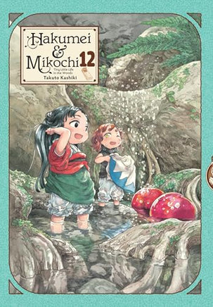 Hakumei & Mikochi Vol 12 - BRAND NEW CONDITION Manga - The Mage's Emporium Yen Press Used English Manga Japanese Style Comic Book