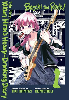 Bocchi the Rock! Side Story Kikuri Hiroi's Heavy-Drinking Diary Vol 1 - The Mage's Emporium Yen Press Used English Manga Japanese Style Comic Book