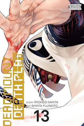 Dead Mount Death Play Vol 13   Manga - The Mage's Emporium Yen Press Used English Manga Japanese Style Comic Book