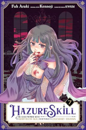 Hazure Skill Vol 7 manga cover