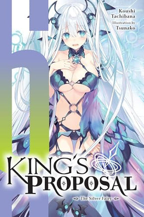 Kings Proposal Novel Vol 06 light novel cover