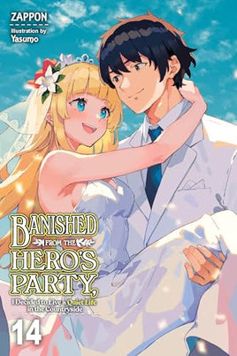 Banished From The Hero's Party Vol 14 Light Novel cover