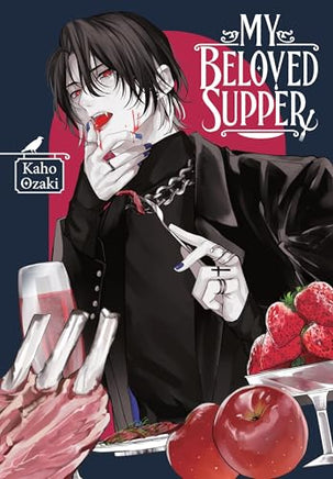 My Beloved Supper Manga - The Mage's Emporium Yen Press Used English Manga Japanese Style Comic Book