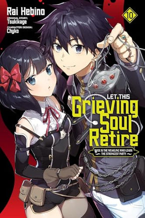 Let This Grieving Soul Retire Vol 10 manga cover