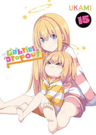 Gabriel Dropout Vol 15