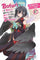 Bofuri Dont Want To Get Hurt Max Out Defense Light Novel Vol 17 cover
