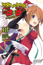 High School Dxd Light Novel Vol 18
