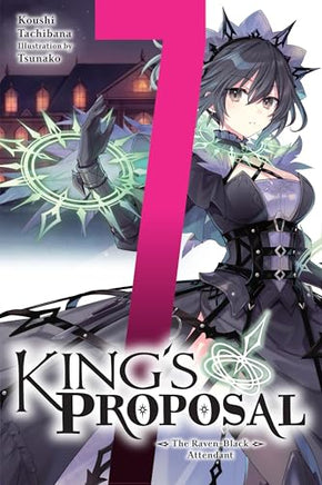 Kings Proposal Novel Vol 07 light novel cover