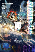 Sabikui Bisco Vol 10 Light Novel