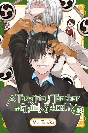 A Terrified Teacher At Ghoul School Vol 18 manga cover