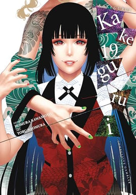 Kakegurui Compulsive Gambler Vol 19 cover