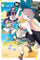 I've Been Killing Slimes for 300 Years and Maxed Out My Level Vol 16 manga cover