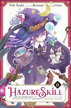 Hazure Skill Vol 8 manga cover