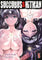 Succubus And Hitman Vol 05 manga cover