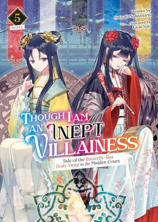 Though I Am An Inept Villainess L Novel Vol 05 light novel cover