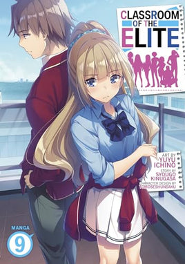 Classroom of the Elite Vol 9 Manga manga cover
