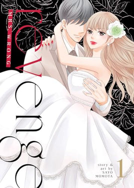 Revenge Mrs Wrong Vol 1 manga cover