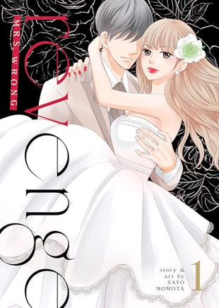 Revenge Mrs Wrong Vol 1 manga cover