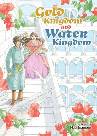 Gold Kingdom and Water Kingdom manga cover