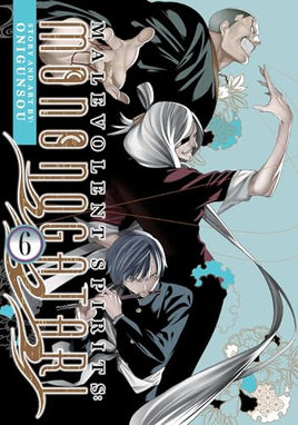 Malevolent Spirits Mononogatari Vol 06 - BRAND NEW CONDITION Manga - The Mage's Emporium Seven Seas Used English Manga Japanese Style Comic Book