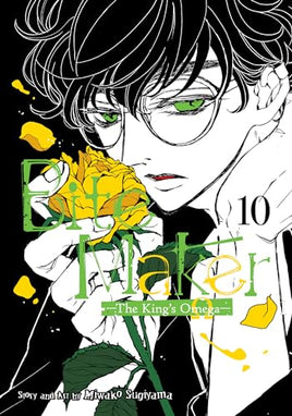 Bite Maker Vol 10 cover
