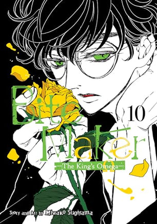 Bite Maker Vol 10 cover