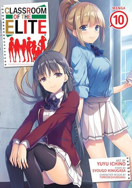 Classroom of the Elite Vol 10 Manga manga cover