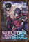 Skeleton Knight in Another World Vol 12 Manga cover