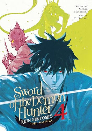 Sword Of Demon Hunter Kijin Gentosho Vol 04  - BRAND NEW CONDITION Manga - The Mage's Emporium Seven Seas Used English Manga Japanese Style Comic Book