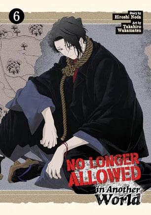 No Longer Allowed In Another World Vol 06 manga cover