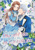 Before You Discard Me Vol 1 Manga - The Mage's Emporium Seven Seas Used English Manga Japanese Style Comic Book