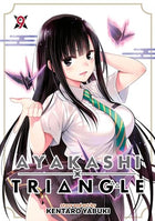 Ayakashi Triangle Vol 9