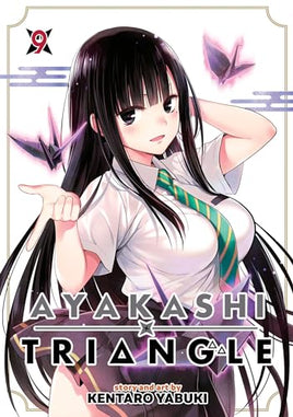 Ayakashi Triangle Vol 9 cover