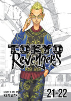 Tokyo Revengers Vol 21-22 Omnibus