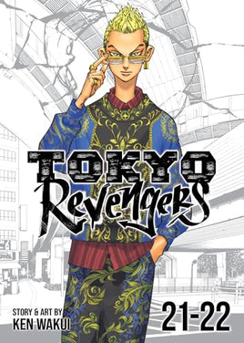 Tokyo Revengers Vol 21-22 Omnibus manga cover